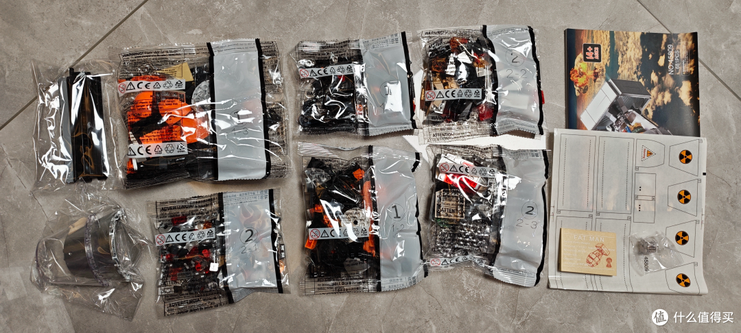胖子,这题材是不是过于特殊了?拼搭评测,你看我说的铀没铀道理