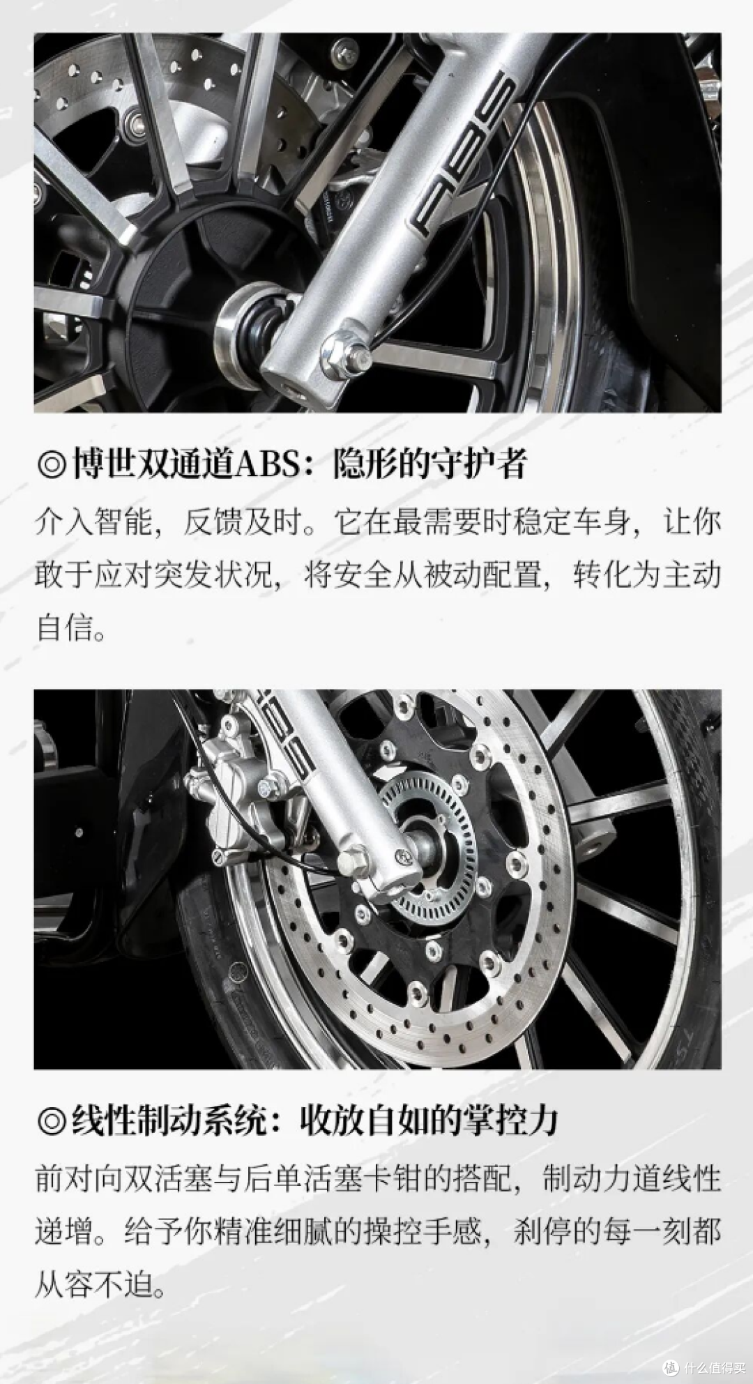 16280元美式巡航!力帆V16Pro上市,高把+V双发动机真有味道!