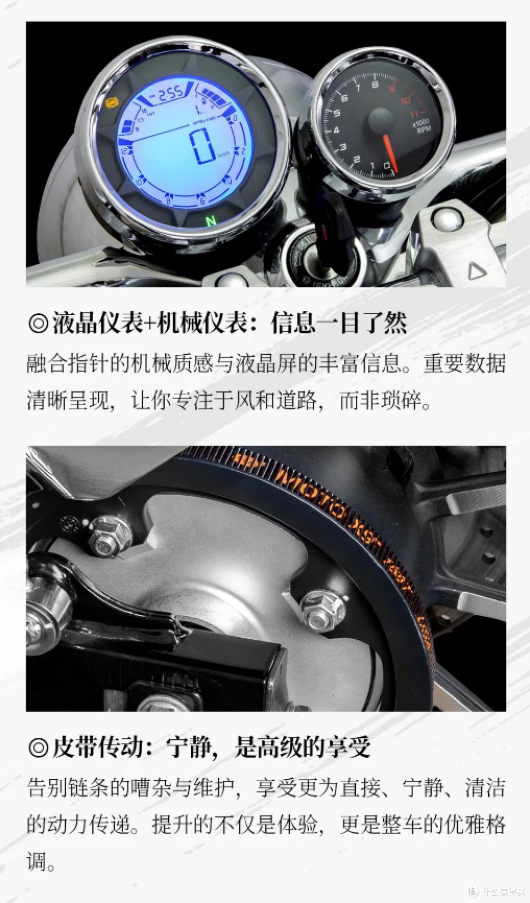 16280元美式巡航!力帆V16Pro上市,高把+V双发动机真有味道!