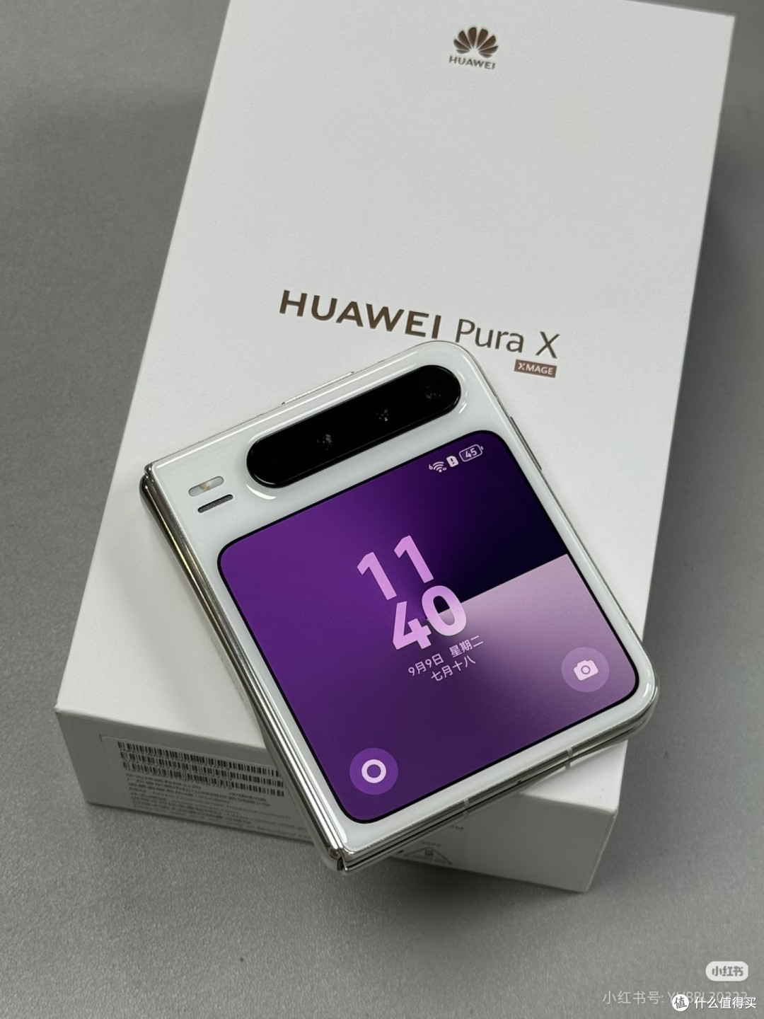 有想过春季换新机，试试华为Pura X的吗