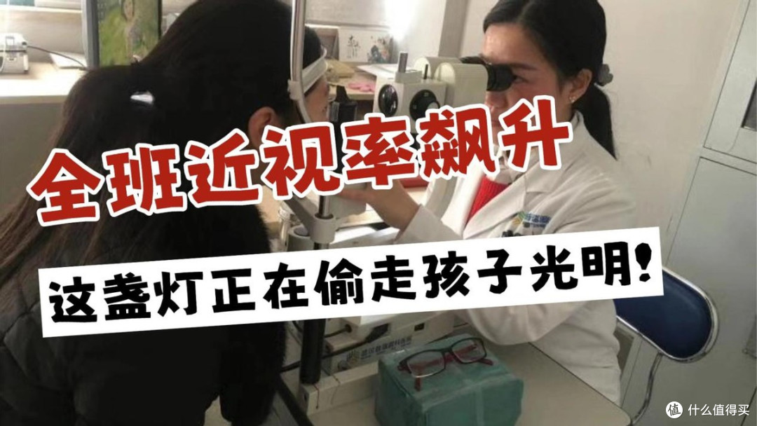 儿童台灯哪个品牌更护眼更好?护眼效果拉满的护眼灯品牌推荐!