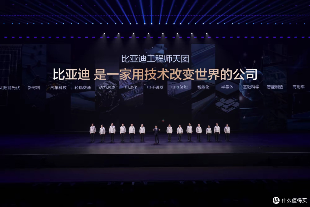从1到1600万辆，王传福走了别人不敢走的路：死磕全产业核心技术
