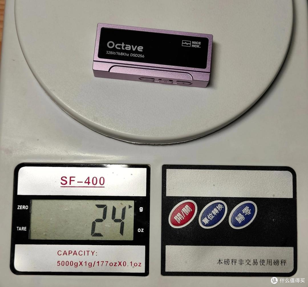 告别手机糊音质!原道Octave小尾巴才是随身听歌的性价比解药