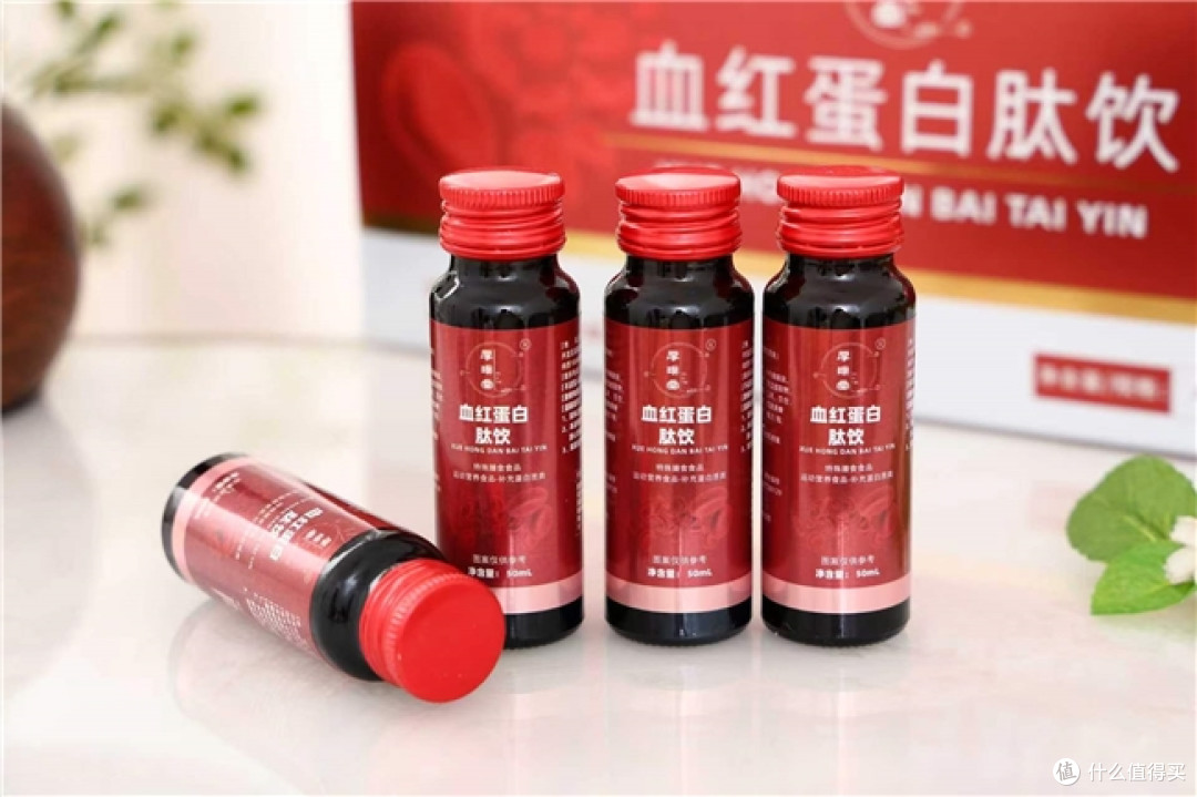 中老年补气血测评,血红蛋白肽口服液调理气血,十大品牌权威推荐