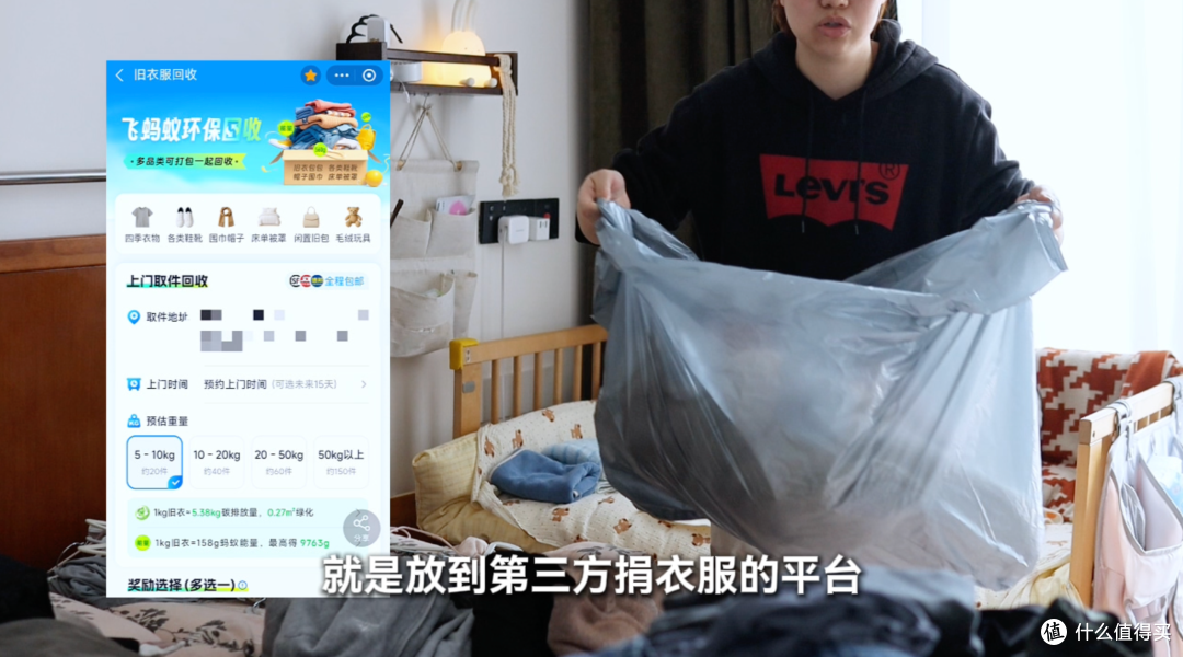 换季翻衣柜，才发现自己买了多少“垃圾”？这些衣服求你别再留了