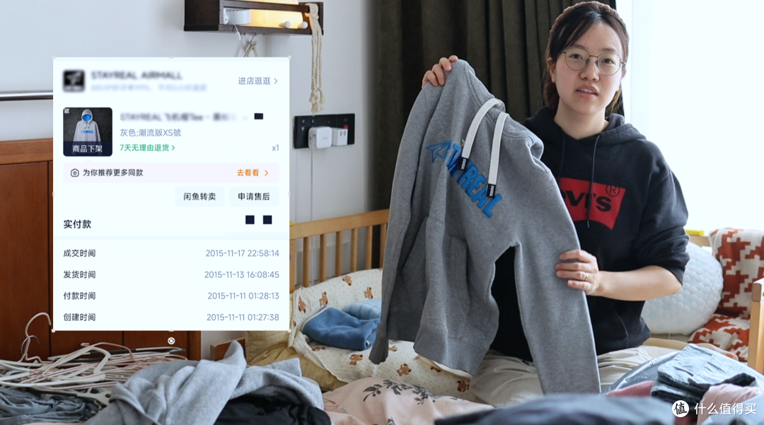 换季翻衣柜，才发现自己买了多少“垃圾”？这些衣服求你别再留了