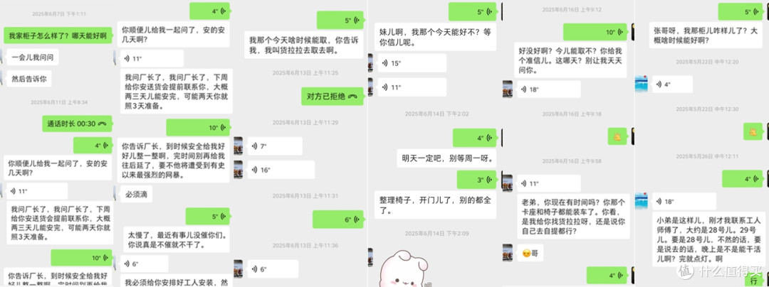 11长米整墙的全屋定制-窄玄关鞋架&羽绒服临时收纳终极解决方案