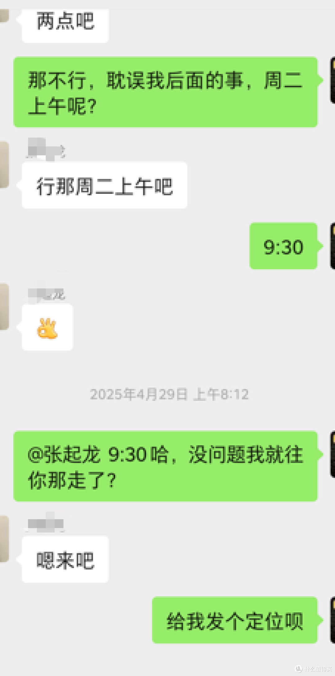 11长米整墙的全屋定制-窄玄关鞋架&羽绒服临时收纳终极解决方案