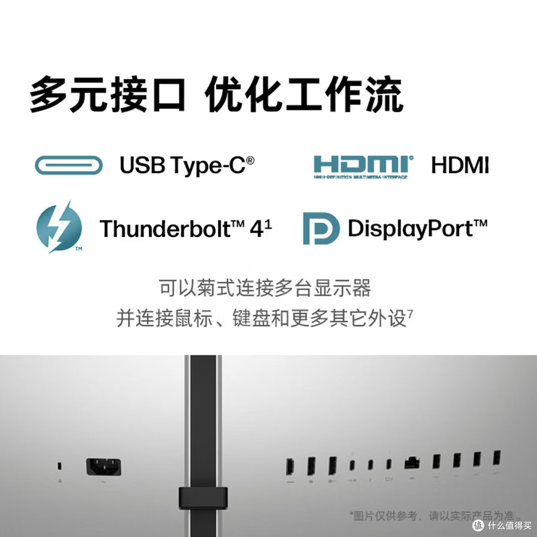 数码新品:6999入手惠普带鱼屏,多设备协同+护眼,打工人直接冲
