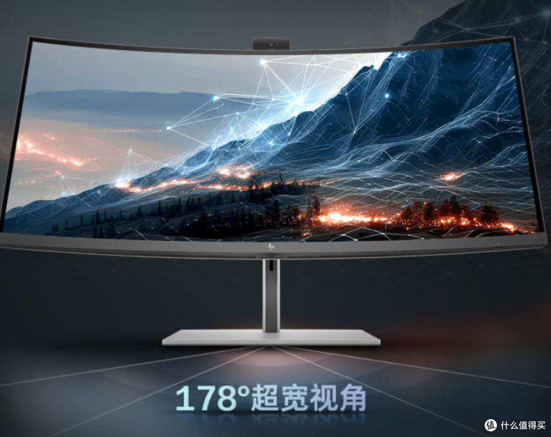 数码新品:6999入手惠普带鱼屏,多设备协同+护眼,打工人直接冲