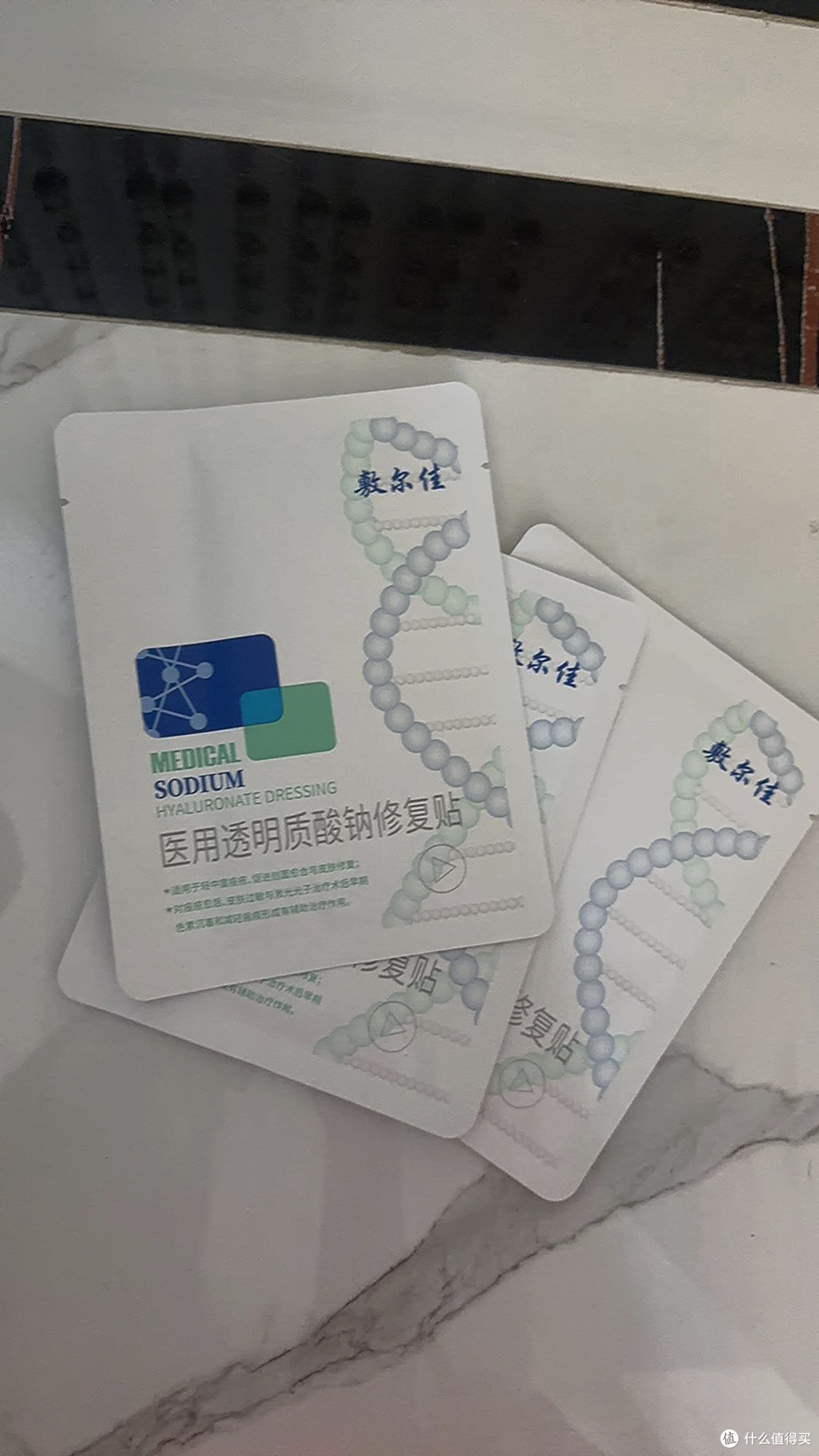 感谢敷尔佳修复面膜,让我的过敏肌肤变好了,人也自信了很多。