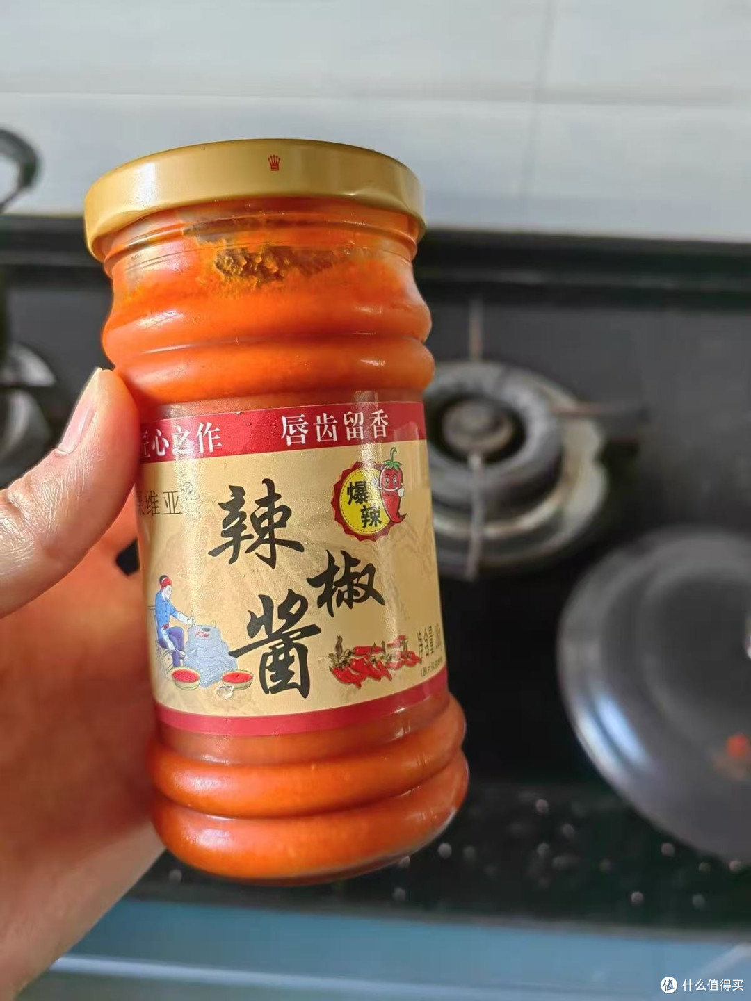 爆辣石磨安徽辣酱,无油魔鬼辣,特辣原味超上头!