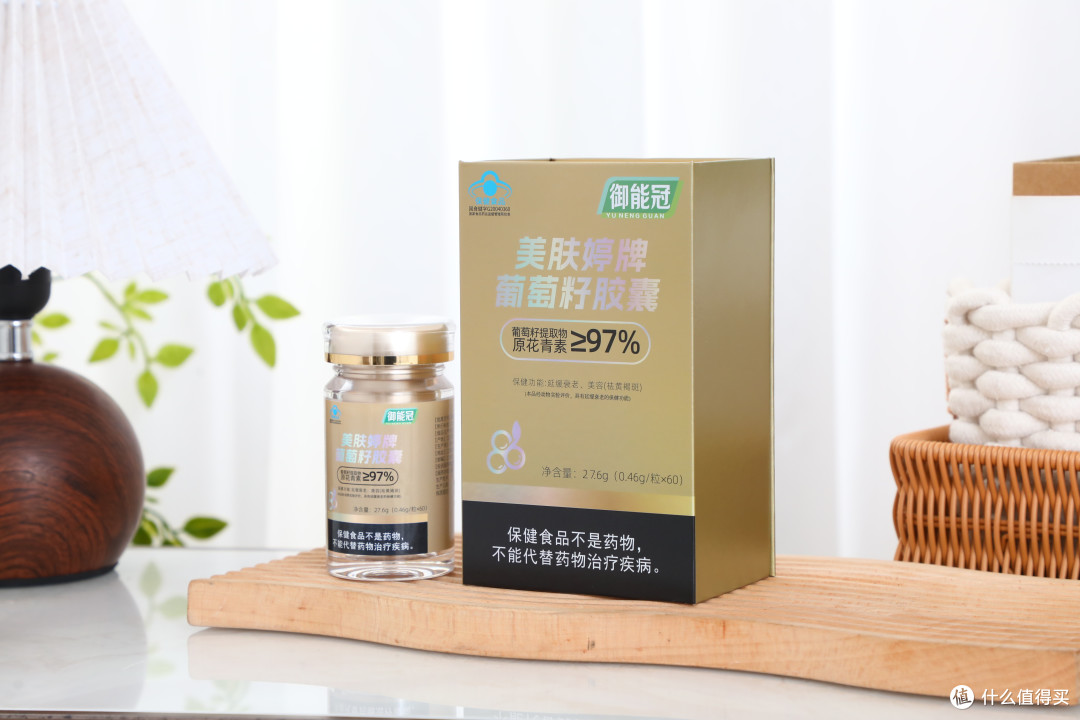 权威实测:葡萄籽十大品牌排行榜,抗老修护哪家强深度对比