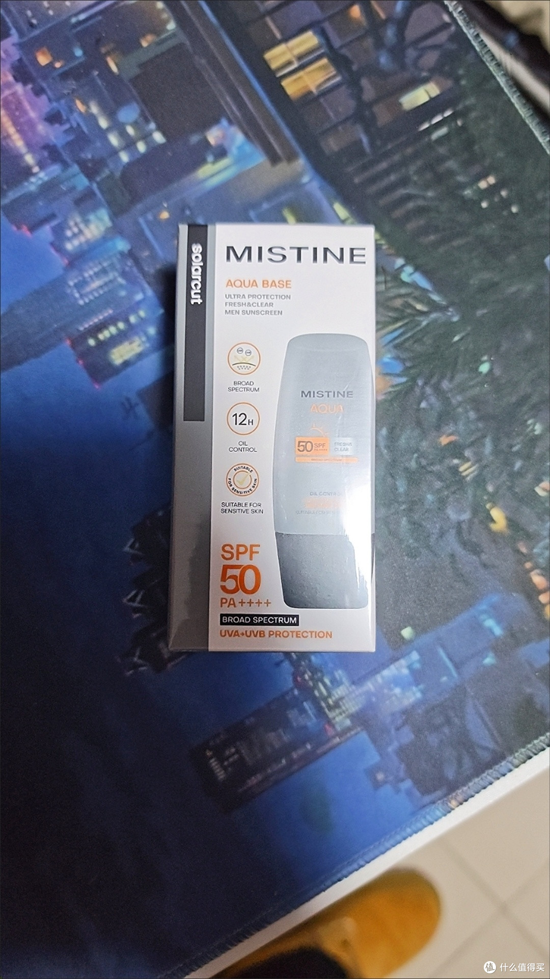 Mistine男士防晒霜,高倍防护轻肤感