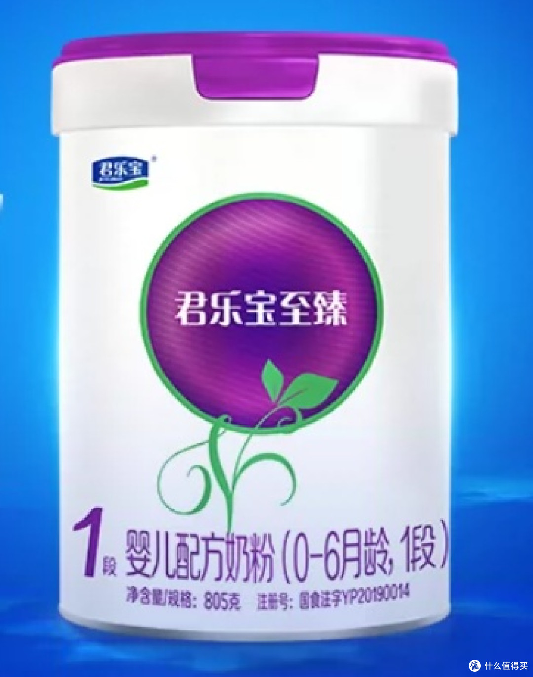 十大A2奶粉口碑榜:亲和好吸收,更适配中国宝宝