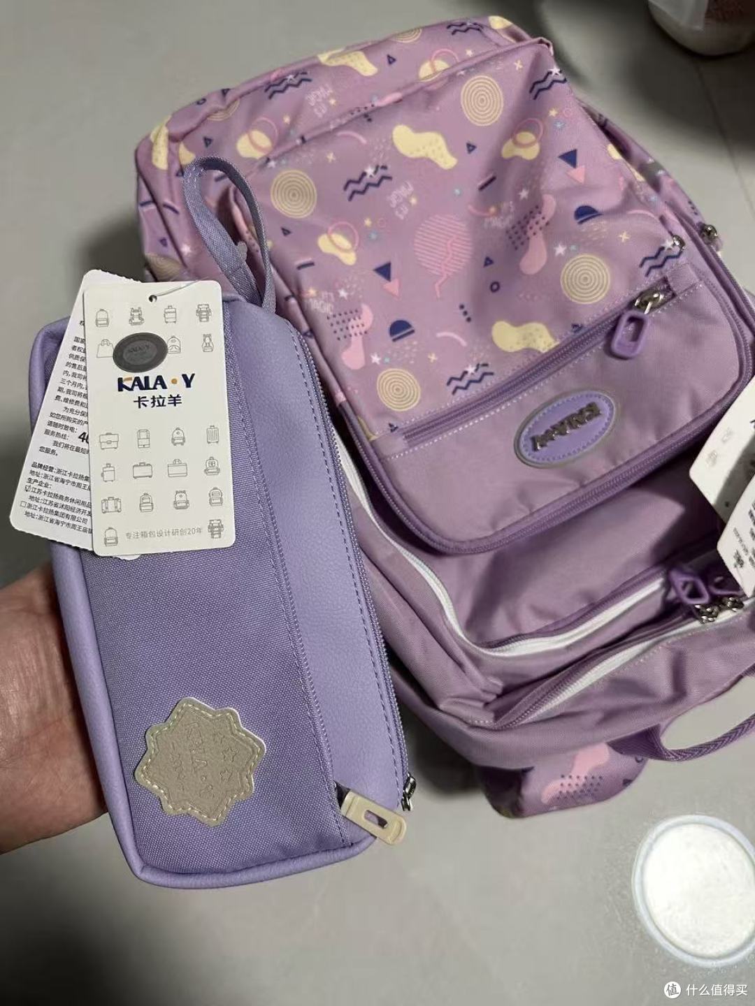 减负护脊天花板🎒卡拉羊书包从小学背到中学
