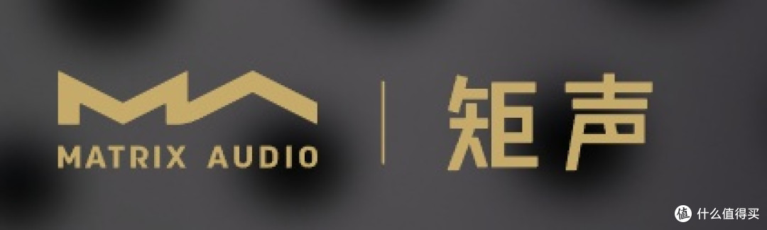 2026年4月解码器选购指南:五大主流品牌测评,轻松选对音质