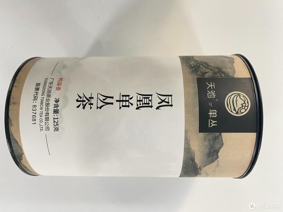 鸭屎香哪款好喝?天池凤凰单枞鸭屎香|真实测评