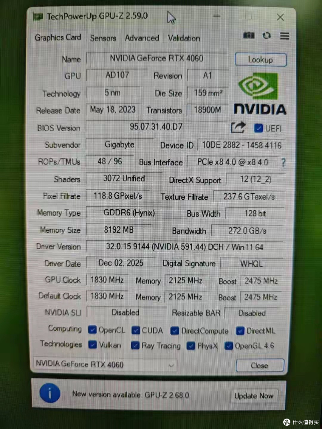 2千元档最强刀卡!咸鱼流出技嘉RTX4060 8G半高刀卡,残暴三风扇