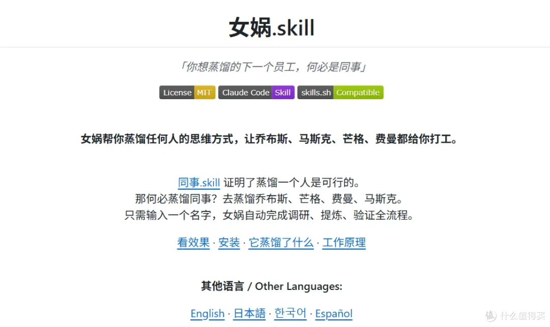 用AI给孩子造一个"书童":一位宝爸的OpenClaw实践手记
