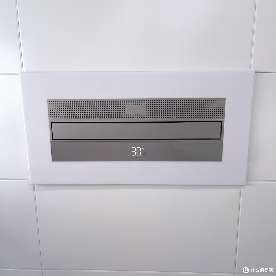 海尔AI智能除菌浴霸方糖SR7是年度浴霸顶流?实测见真章!