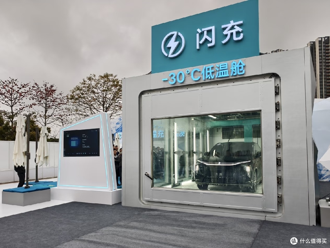 电车闪充技术革新，燃油车情怀渐行渐远