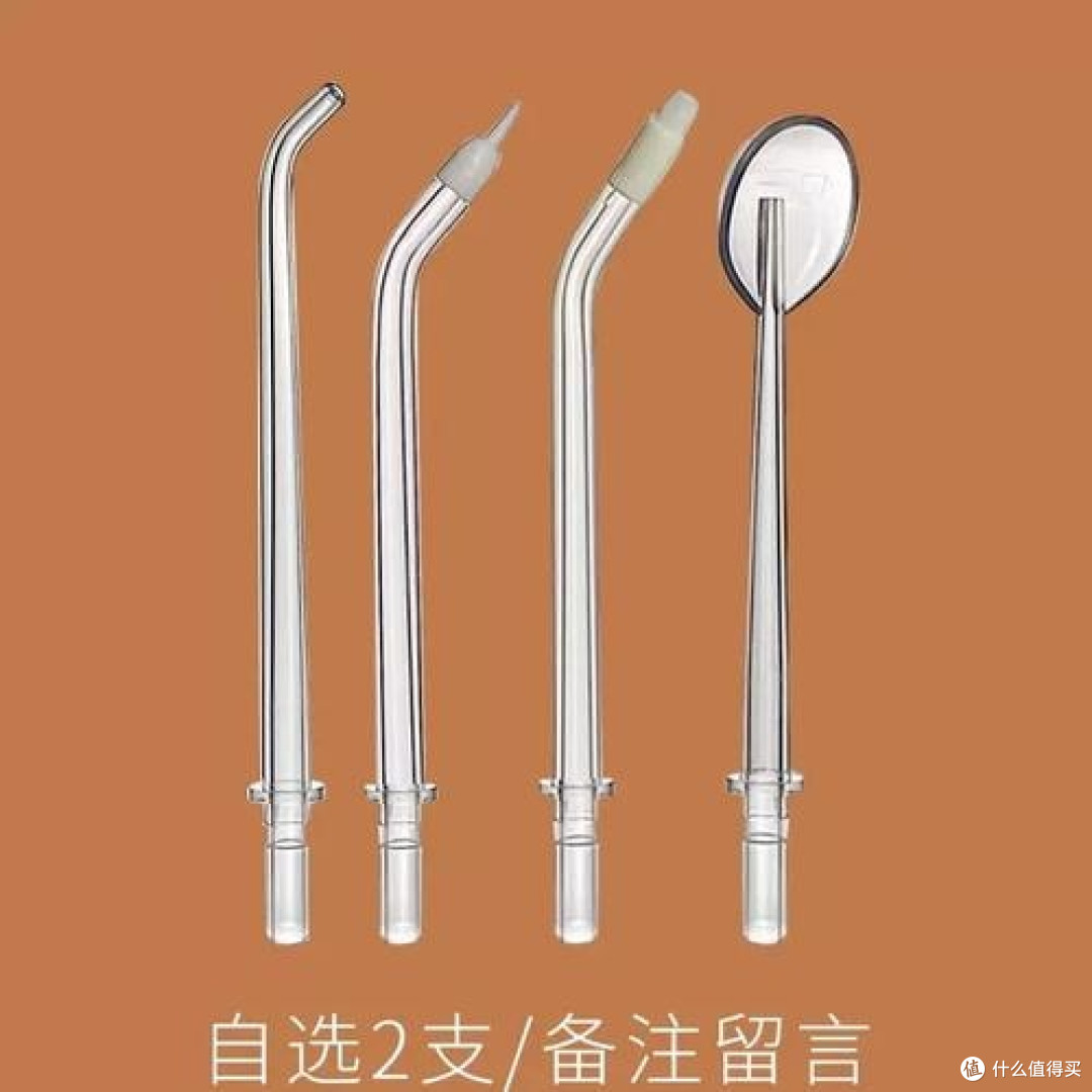 冲牙器哪个品牌好用?全面揭秘性能款优劣,专业测评公布