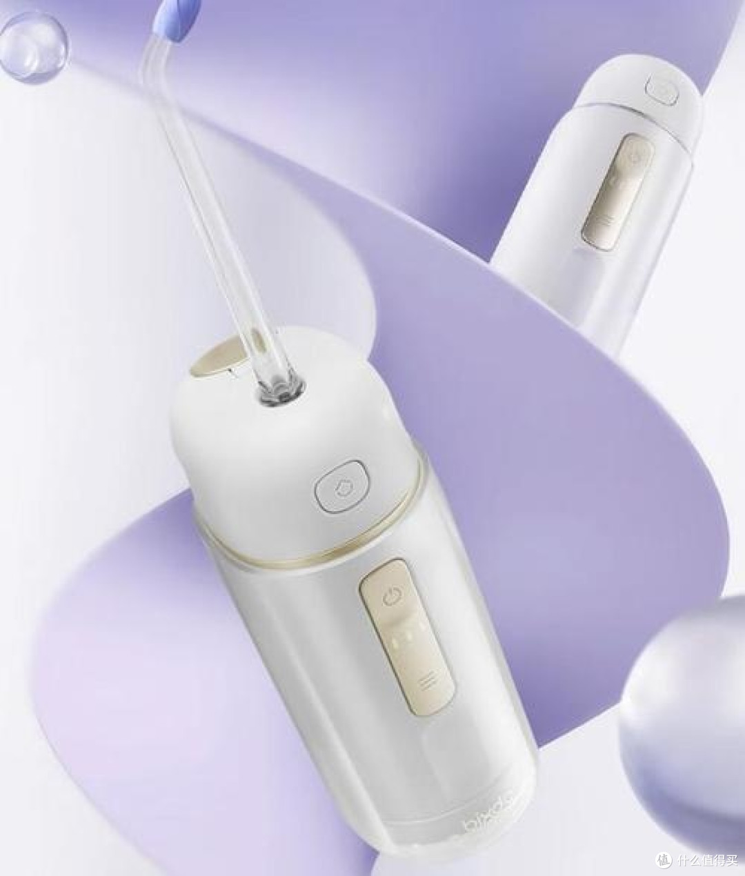冲牙器哪个品牌好用?全面揭秘性能款优劣,专业测评公布