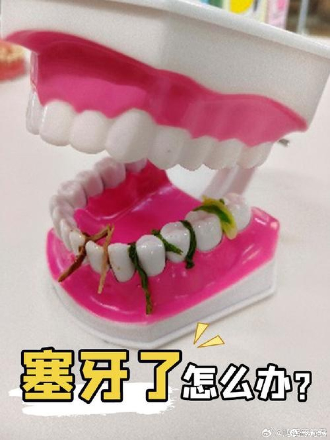 冲牙器哪个品牌好用?全面揭秘性能款优劣,专业测评公布
