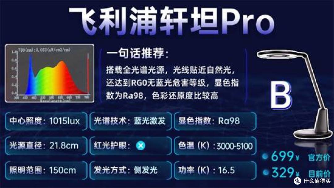 稿定设计-3