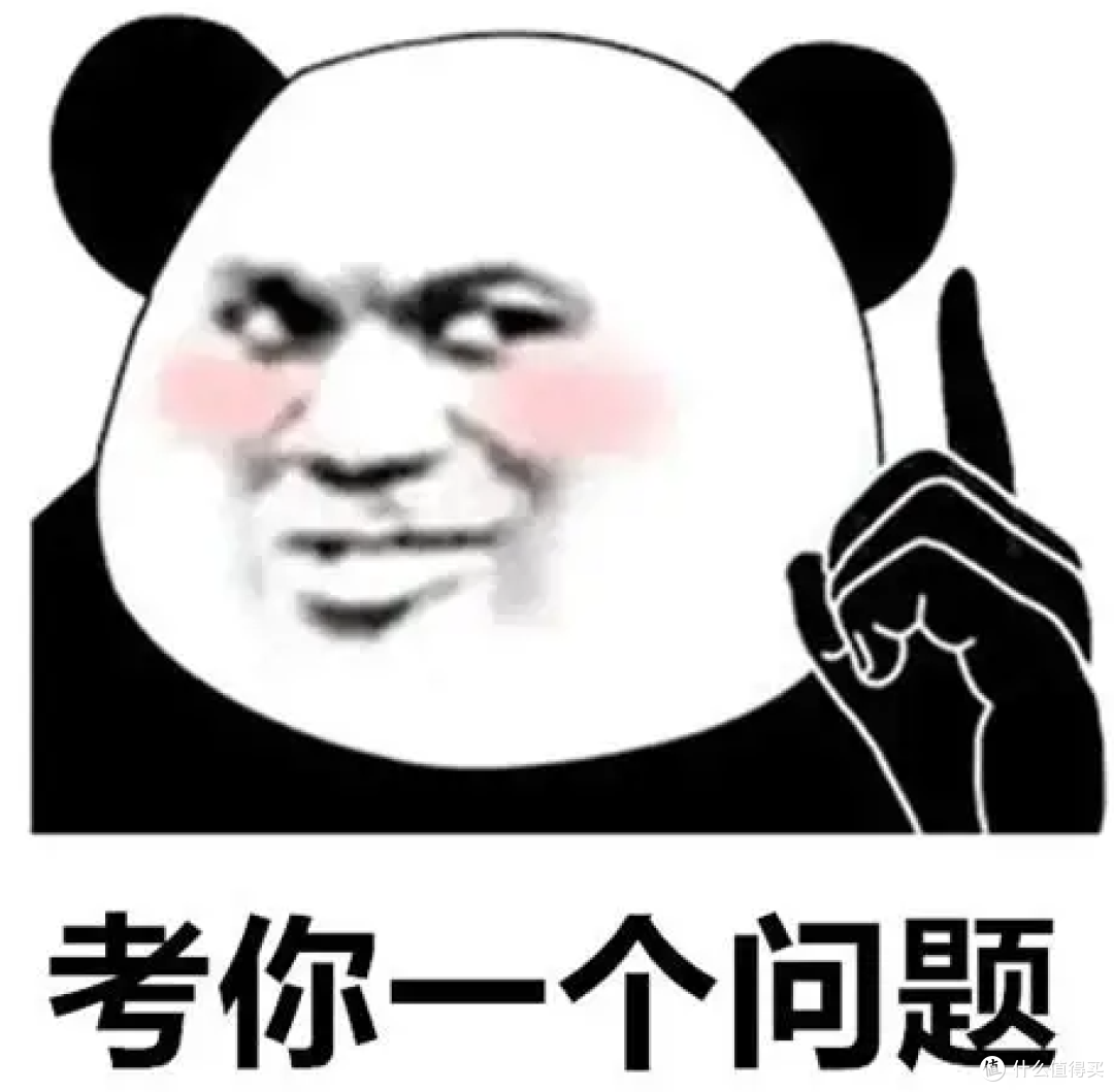 兜兜转转还是飞牛好用,因为系统免费又好用
