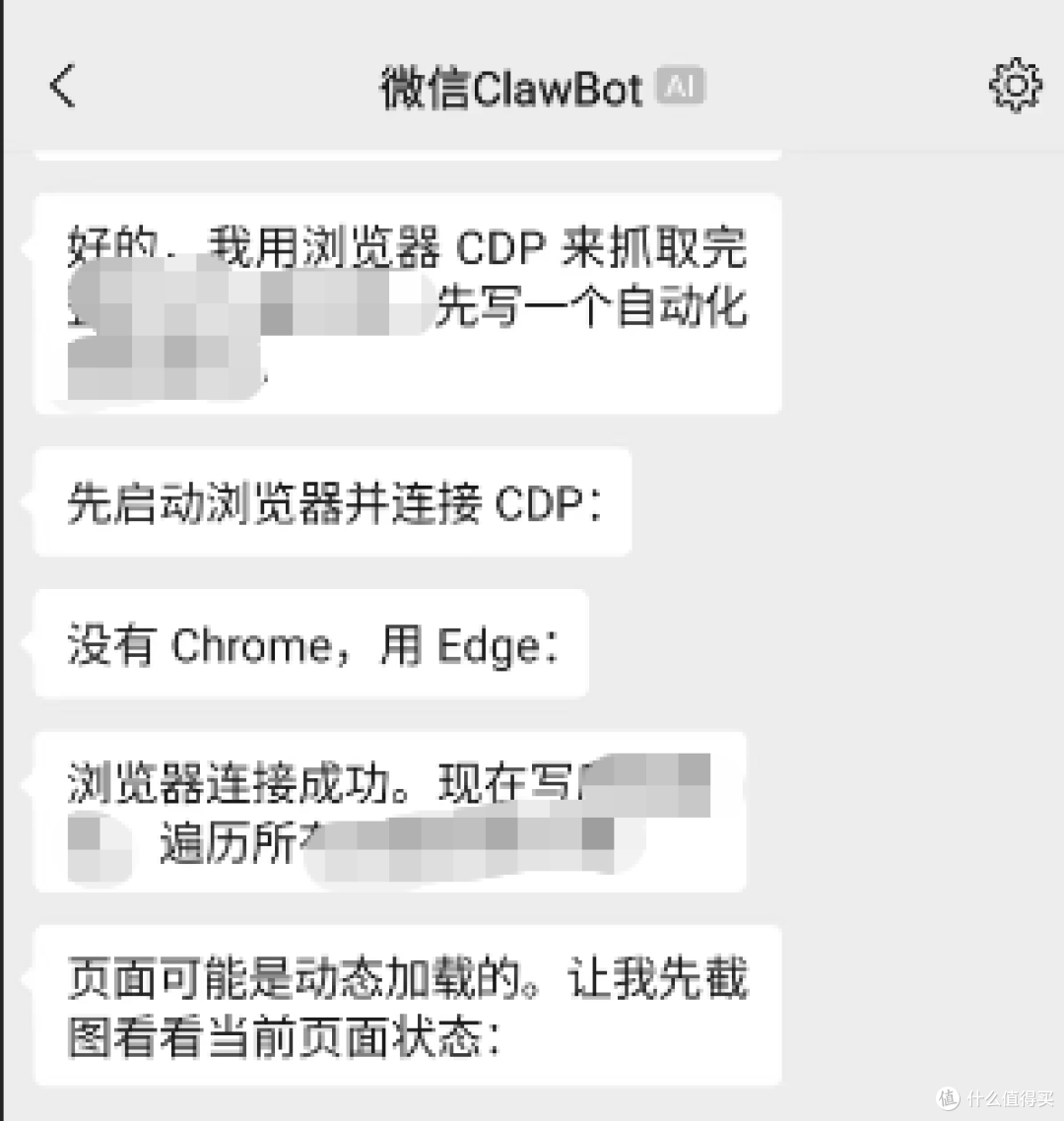 兜兜转转还是飞牛好用,因为系统免费又好用