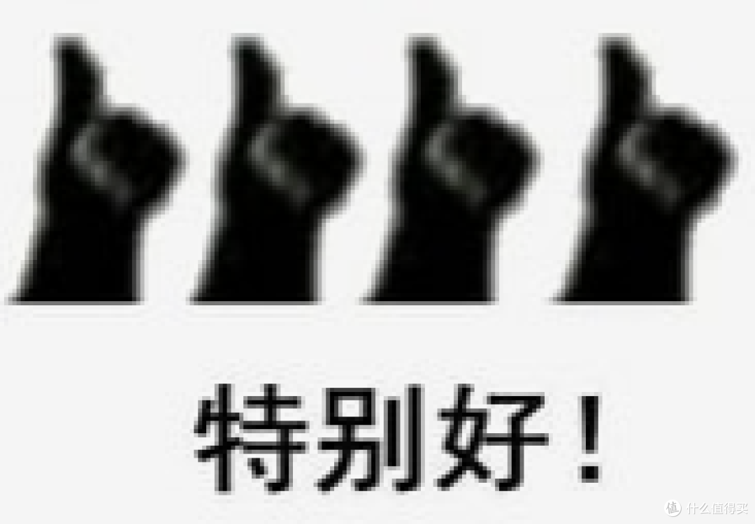 兜兜转转还是飞牛好用,因为系统免费又好用