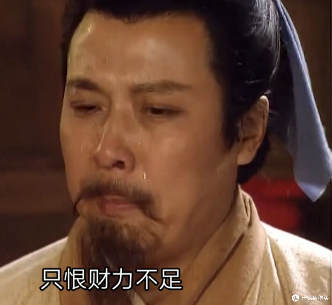 兜兜转转还是飞牛好用,因为系统免费又好用