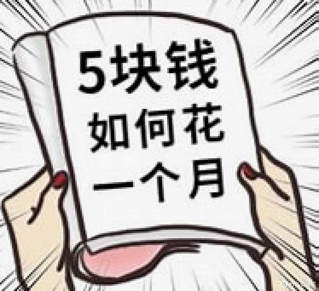 兜兜转转还是飞牛好用,因为系统免费又好用