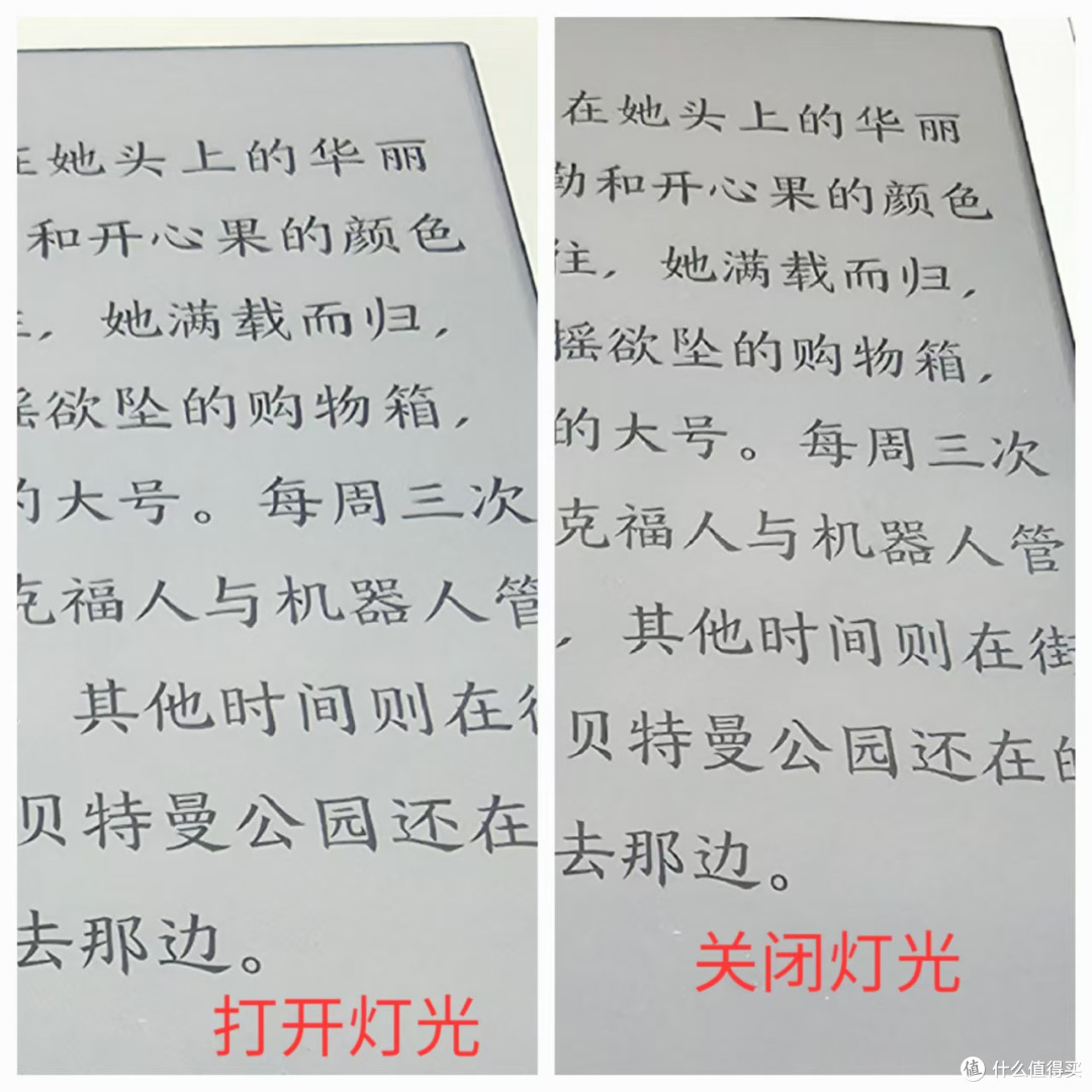 2026年新款彩色墨水屏阅读器新品,优缺点汇总,能忍就是旗舰
