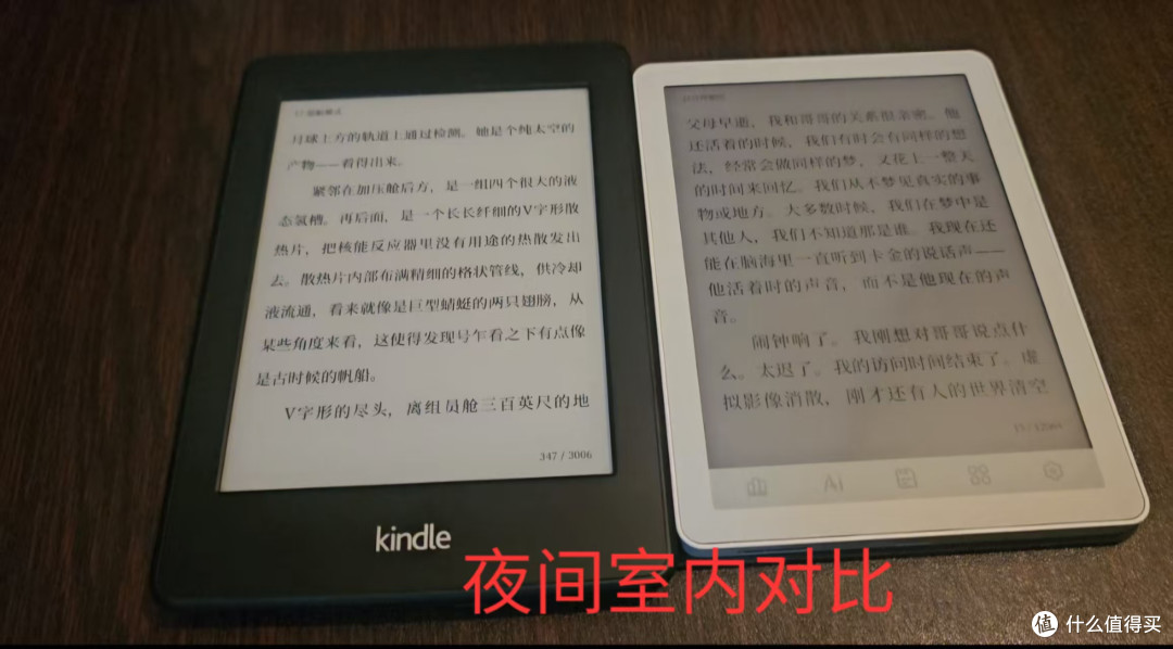 2026年新款彩色墨水屏阅读器新品,优缺点汇总,能忍就是旗舰