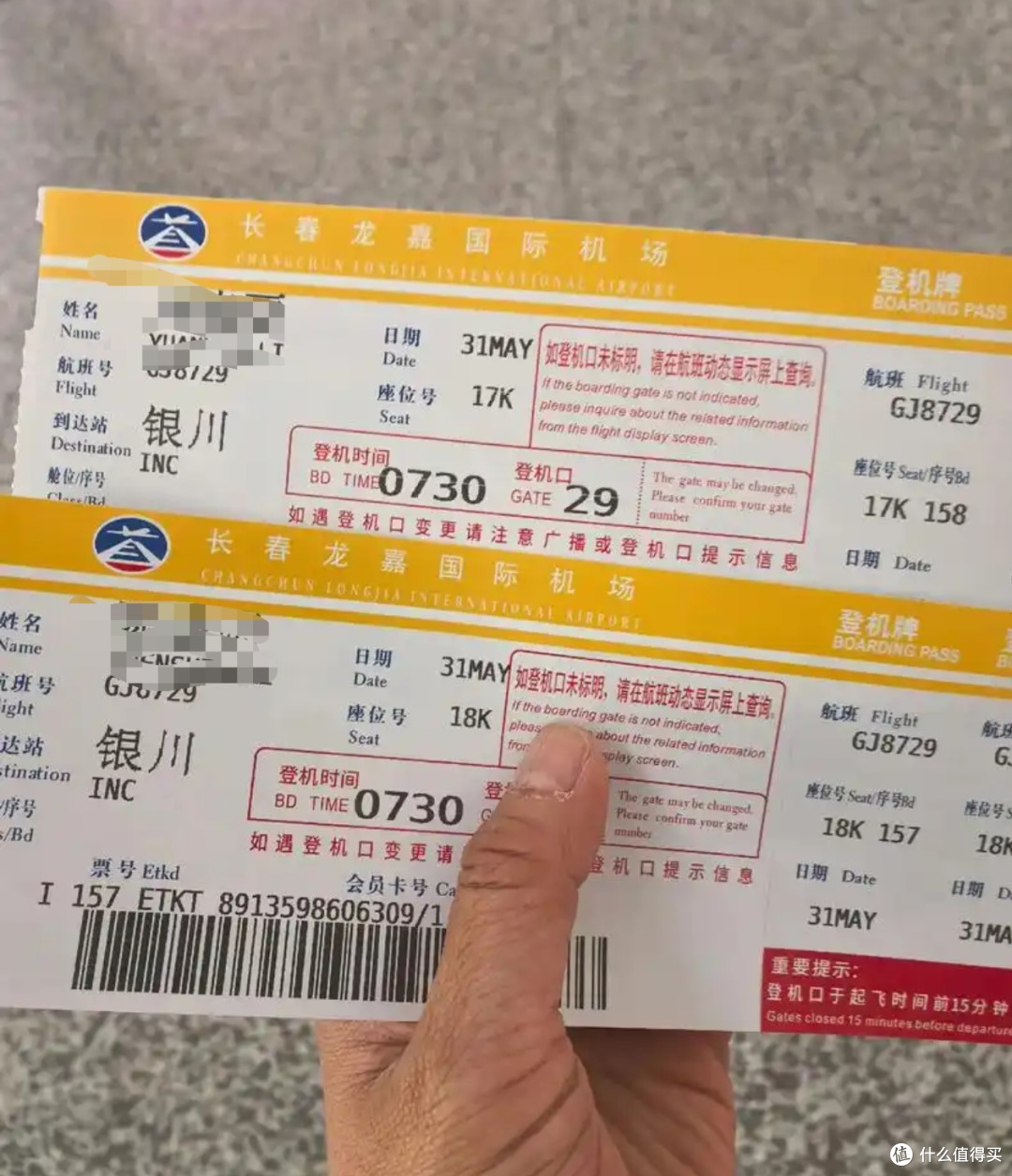 踏碎月光，只为喊出一声“一万年”，镇北堡《大话西游》踩点攻略