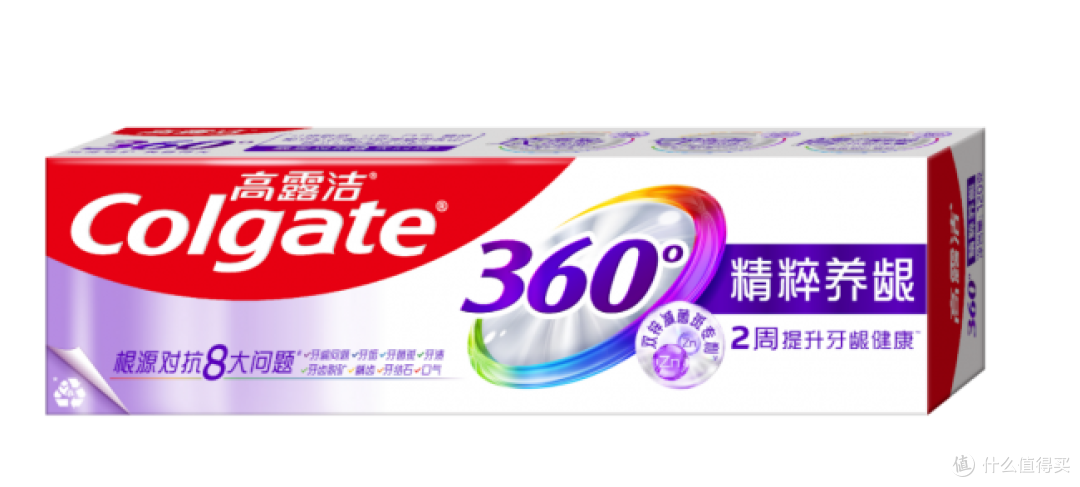 2026年修护牙釉质牙膏哪款好?从全面修护到精准功效,看懂怎么选