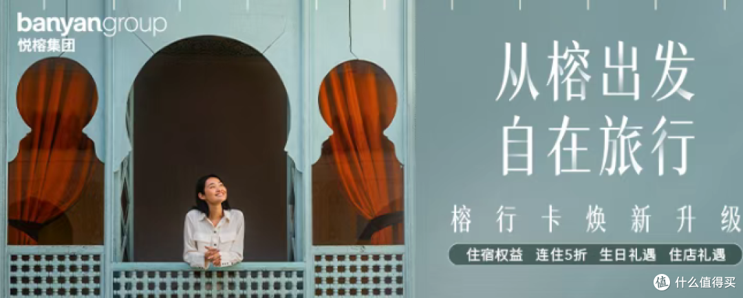 这张卡升级,才是真的王炸
