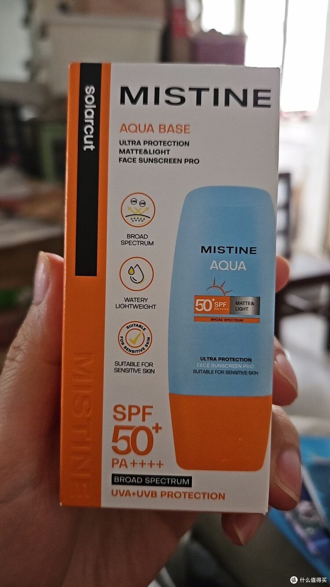 油皮防晒实测:Mistine小黄帽表现如何?