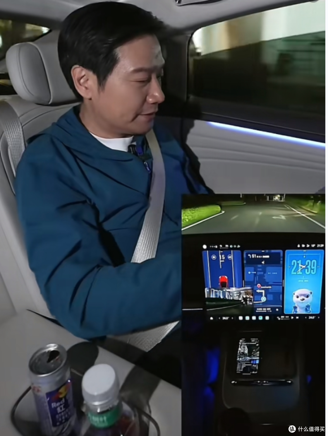 雷军实测小米汽车续航超长,百车陪跑,上海终点千人围观堪比明星