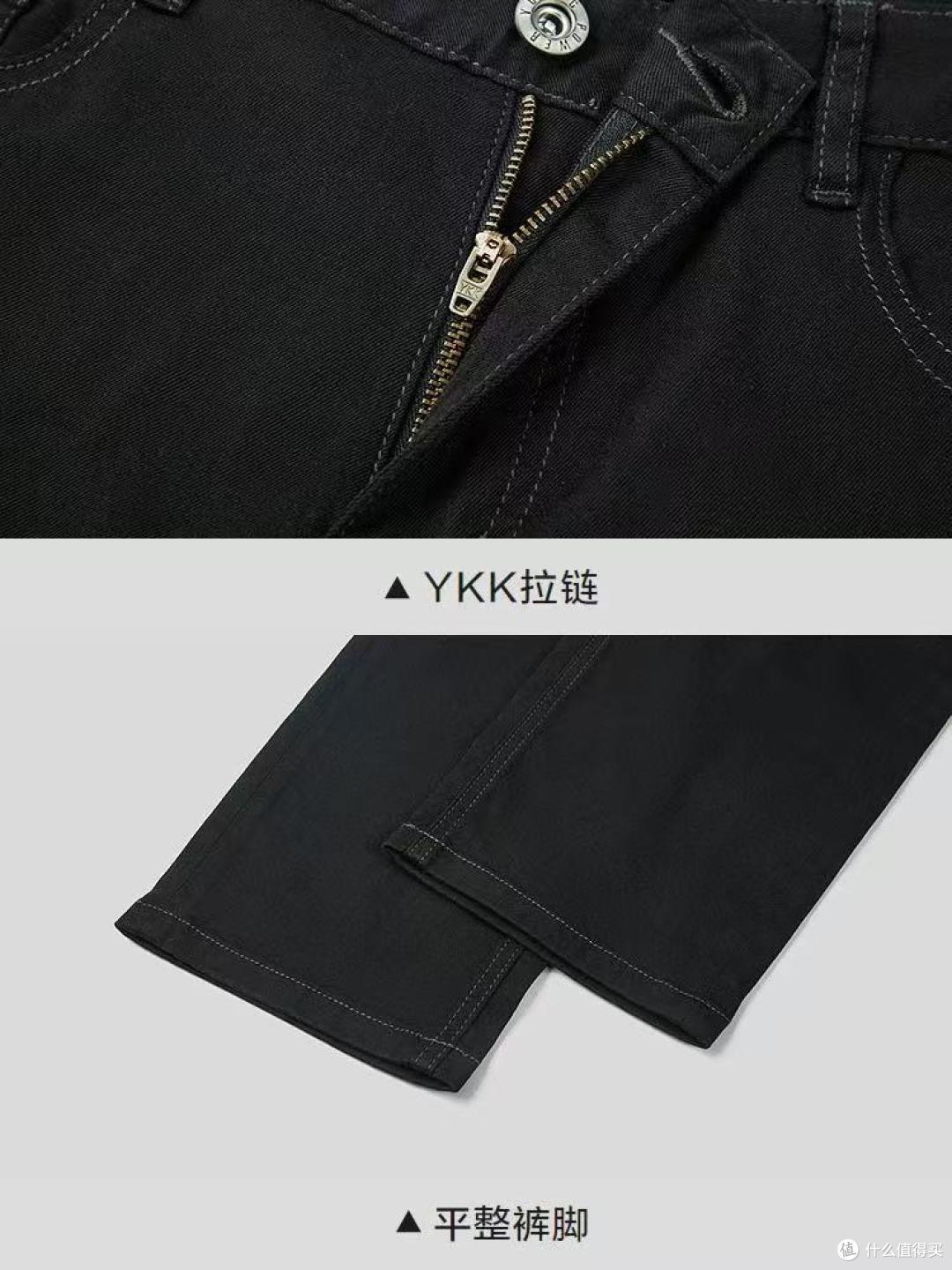 海澜之家 POWER YOUNG|这条直筒牛仔,把春天穿在身上