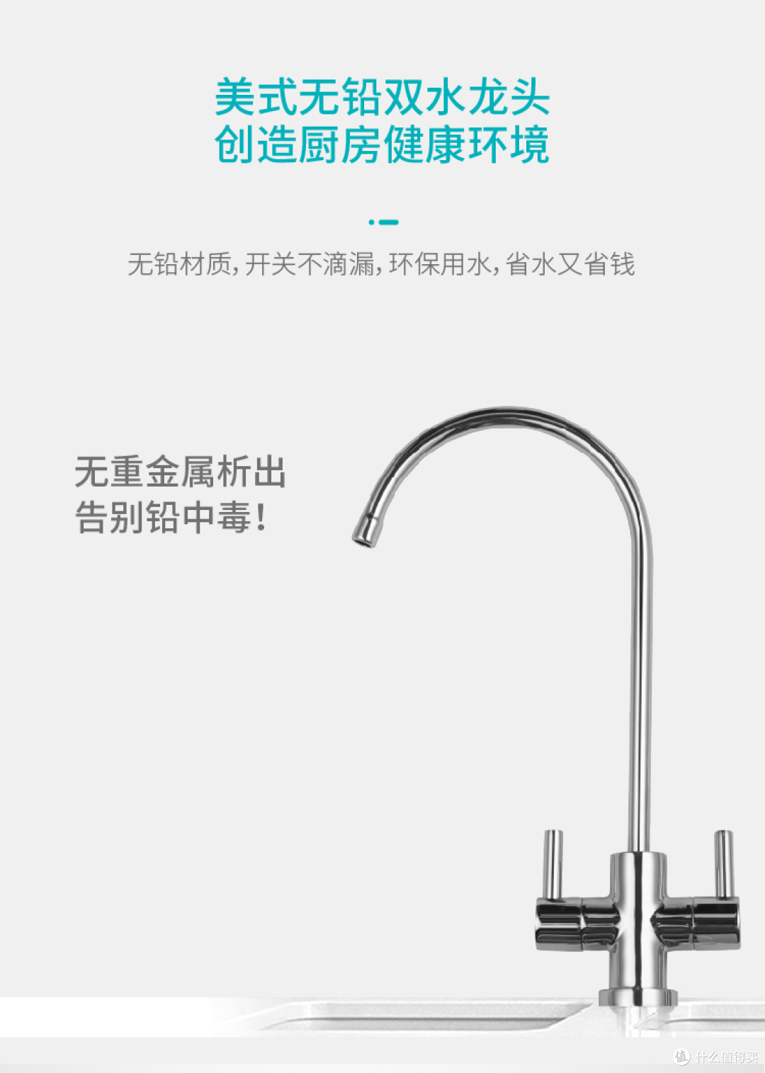 全屋净水哪个牌子好？品牌对比 + 避坑指南，装修前必看
