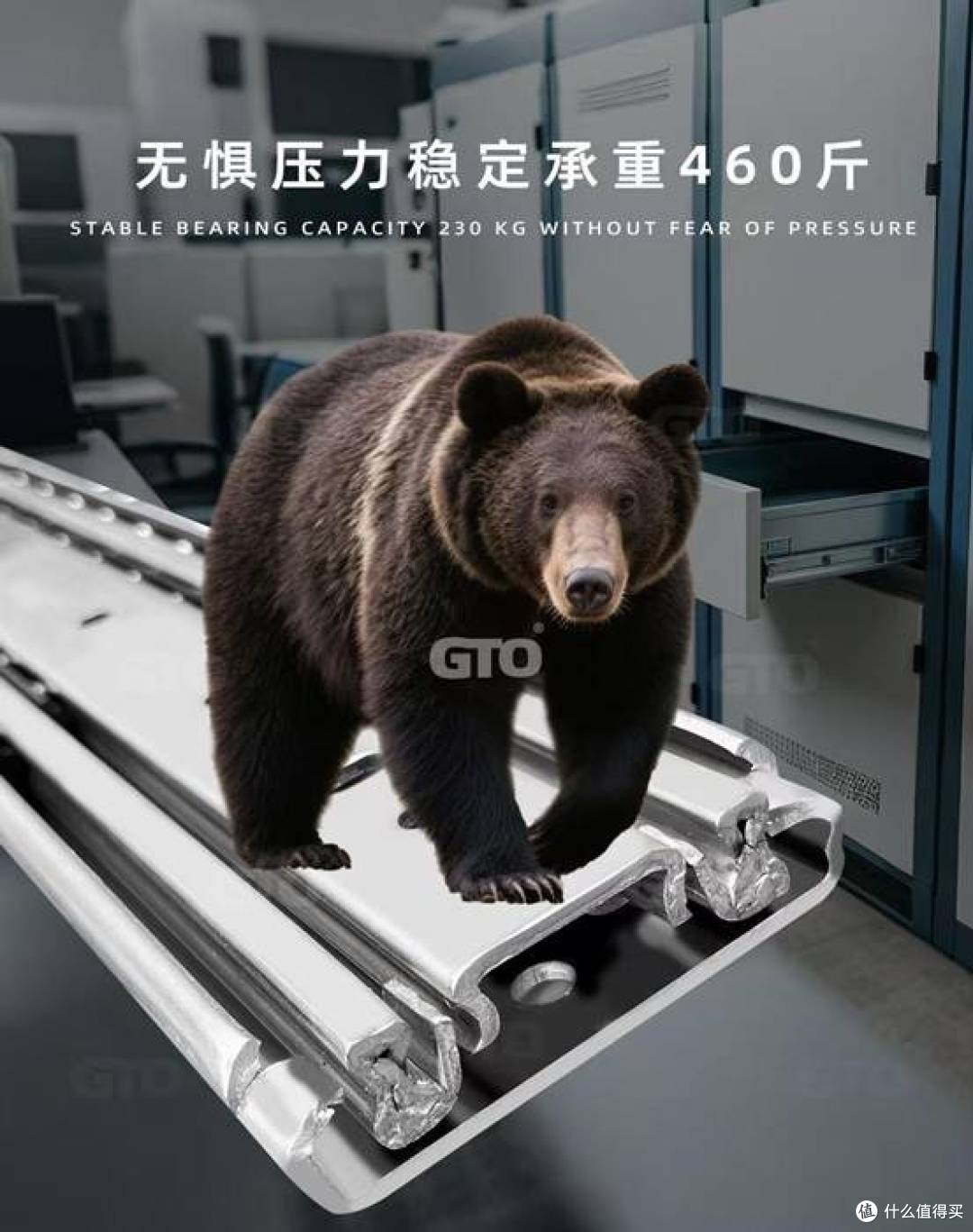 三节不锈钢重型钢珠滑轨:潮湿重载场景的“耐用王者”,顺滑十年