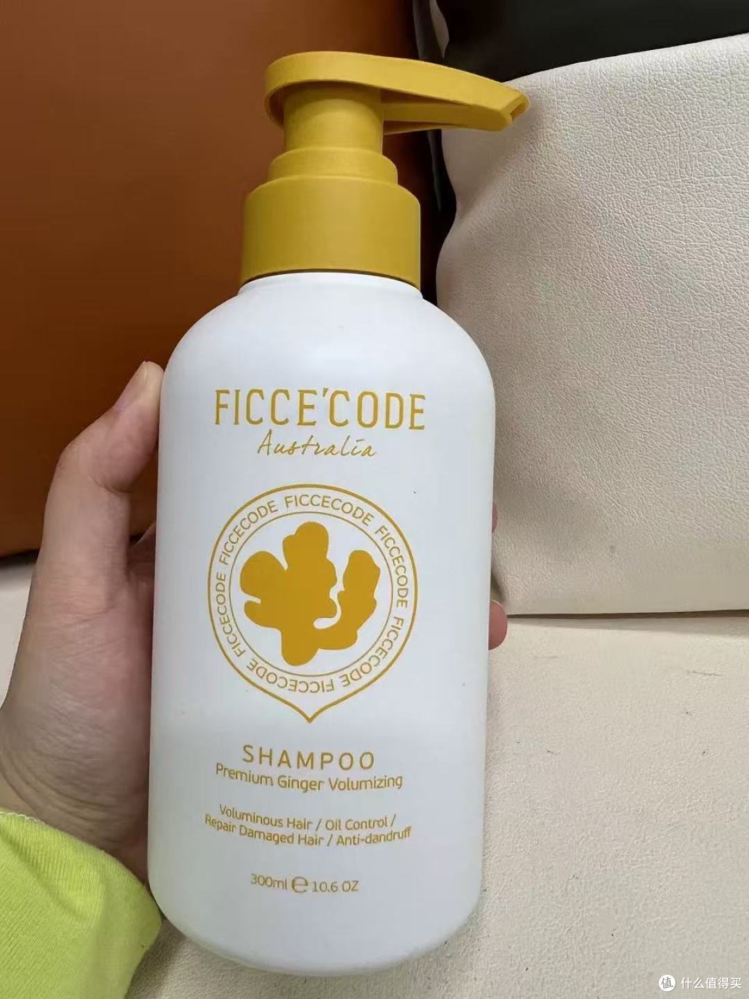 油头细软塌本命|菲诗蔻姜墩墩,洗出高颅顶氛围感