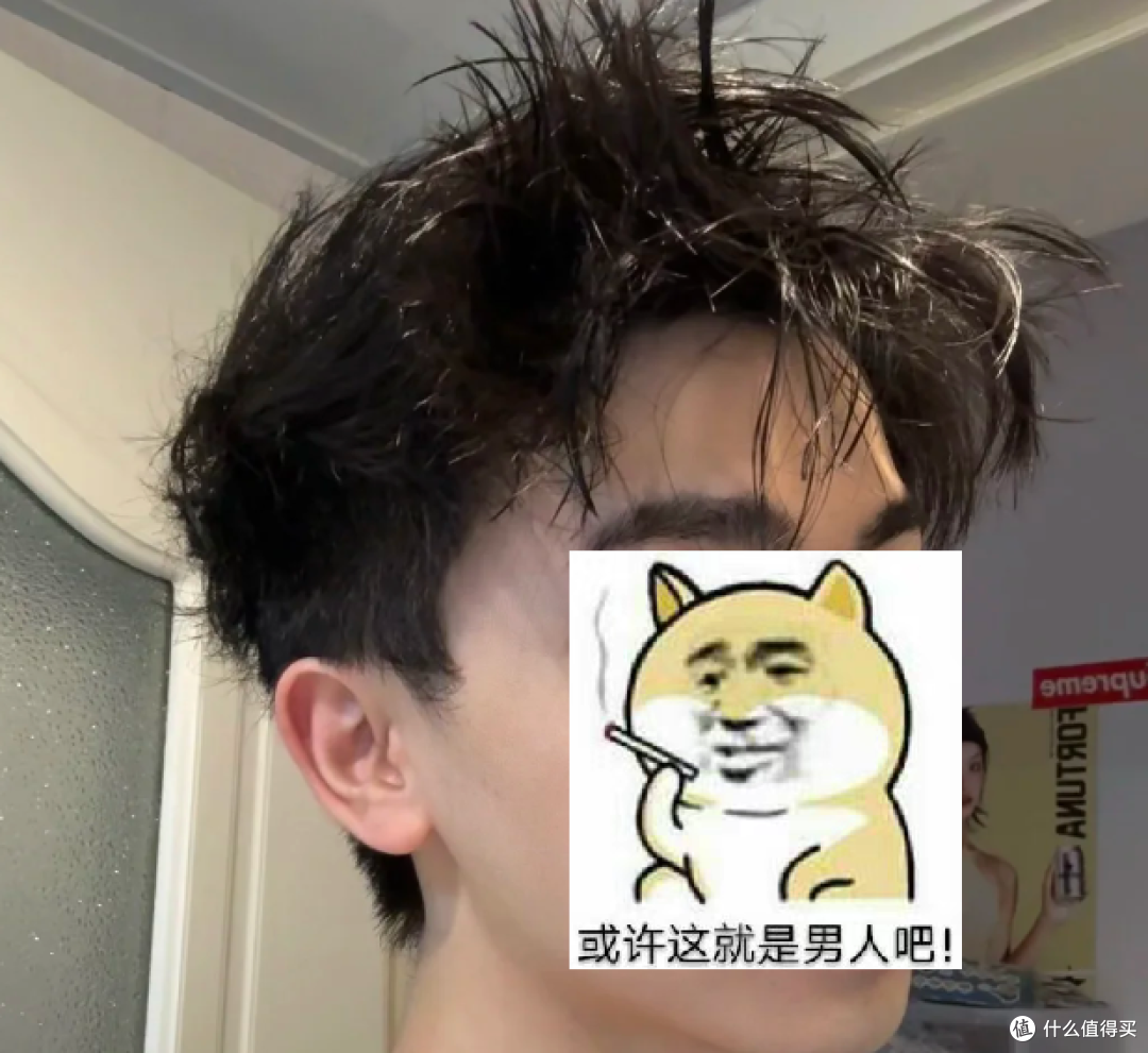 2026男士控油蓬松洗发水实测:油头扁塌救星来了,这5款口碑炸裂