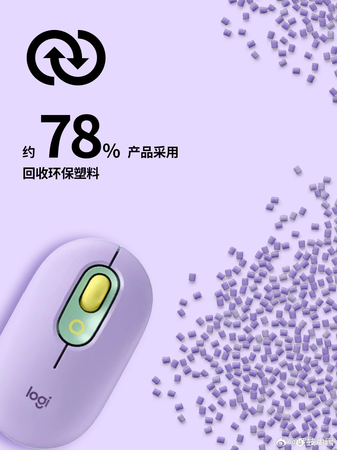 来自瑞士的罗技:坚定的长期主义者