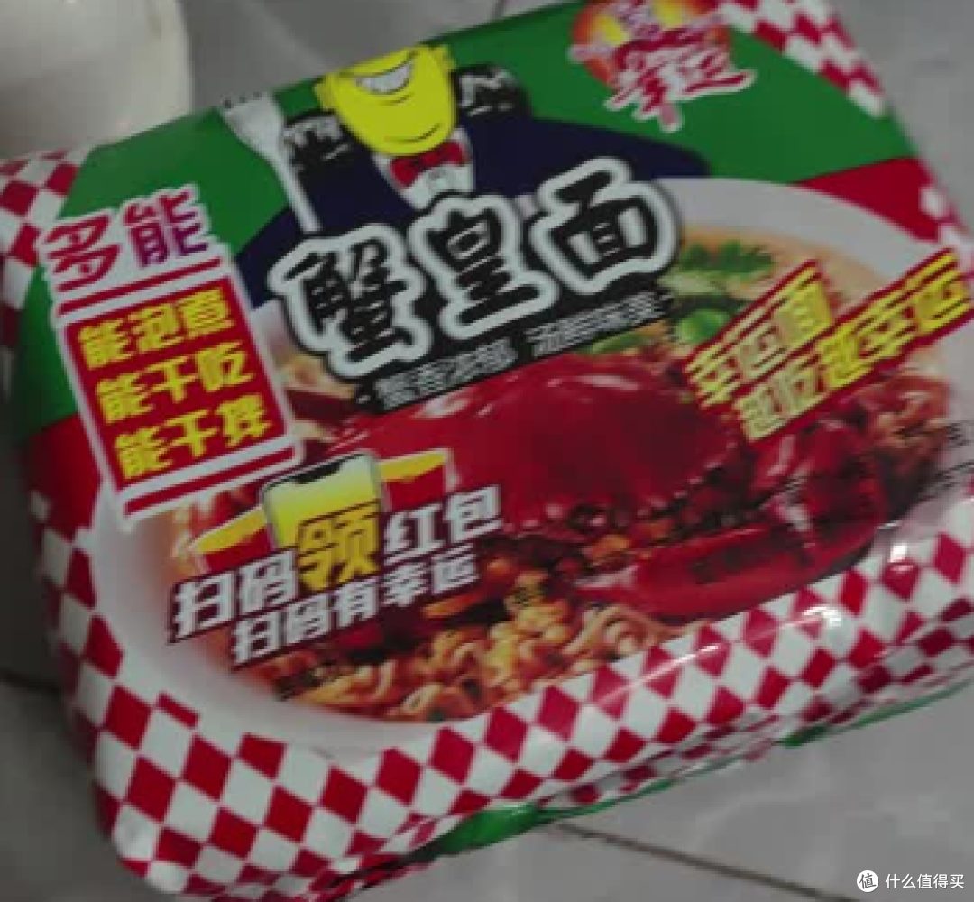 幸运方便面红烧排骨面 70g*5 袋