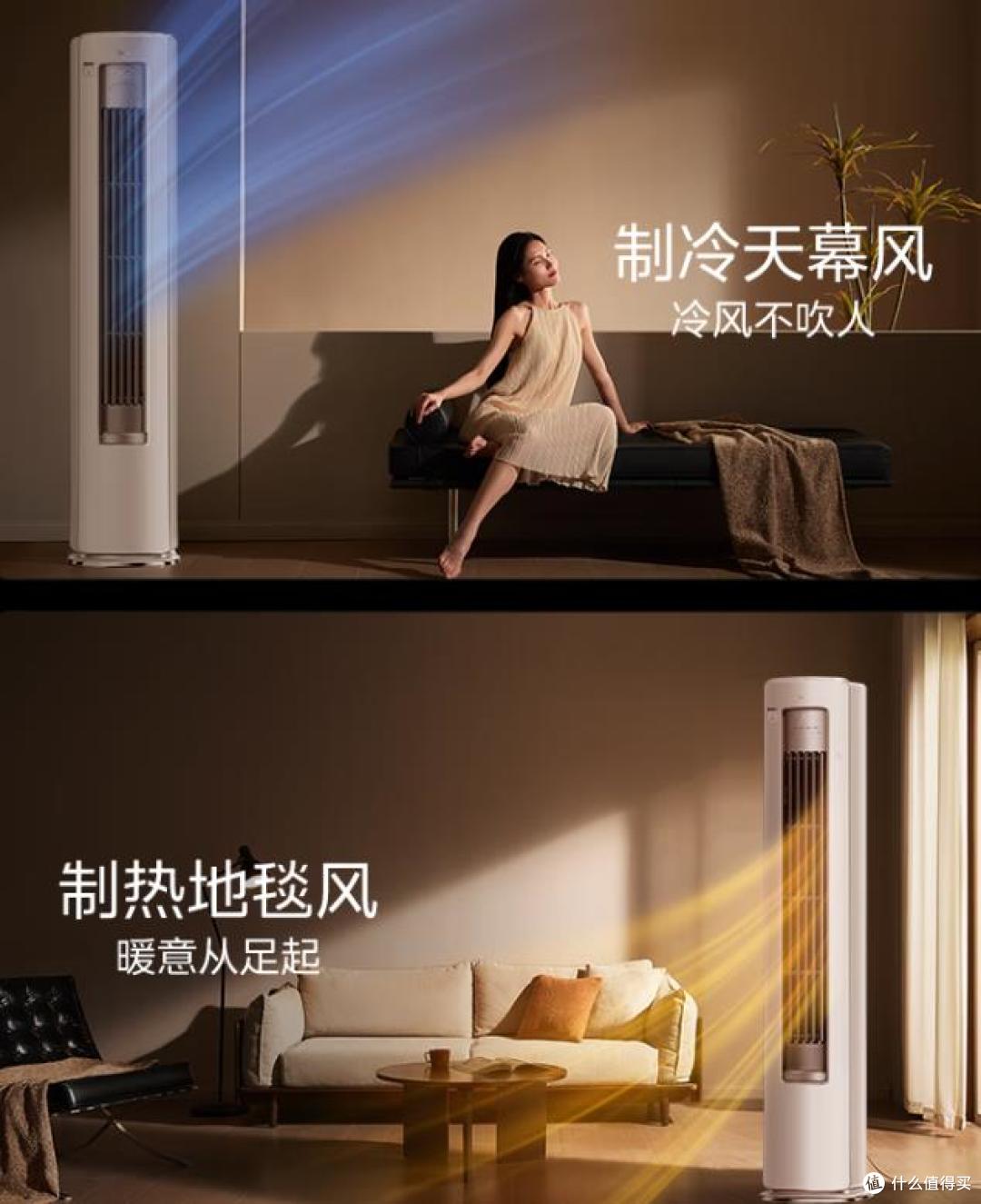 2026年3匹空调怎么选?记住这五点,耐用还省钱!3匹空调推荐